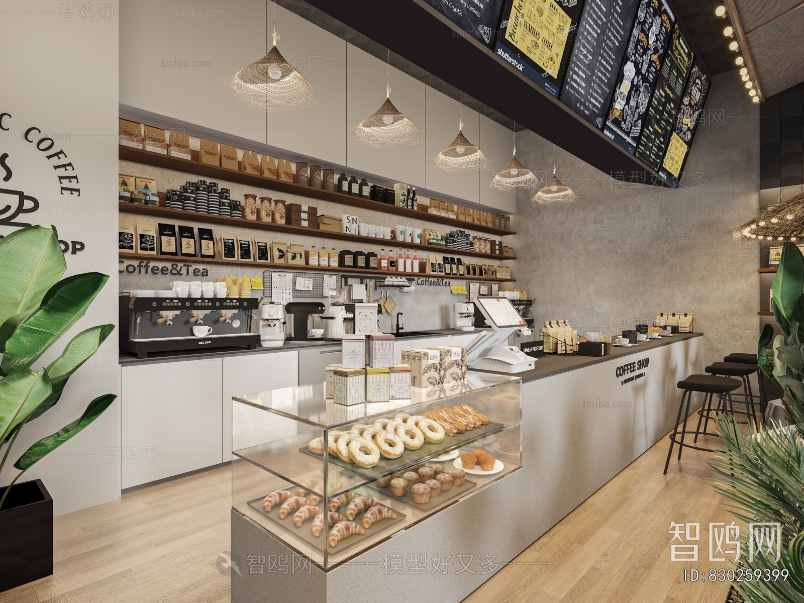 Industrial Style Cafe