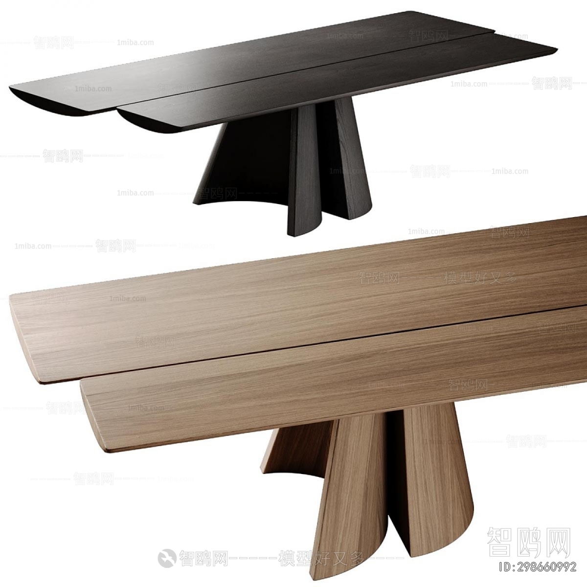 Modern Dining Table