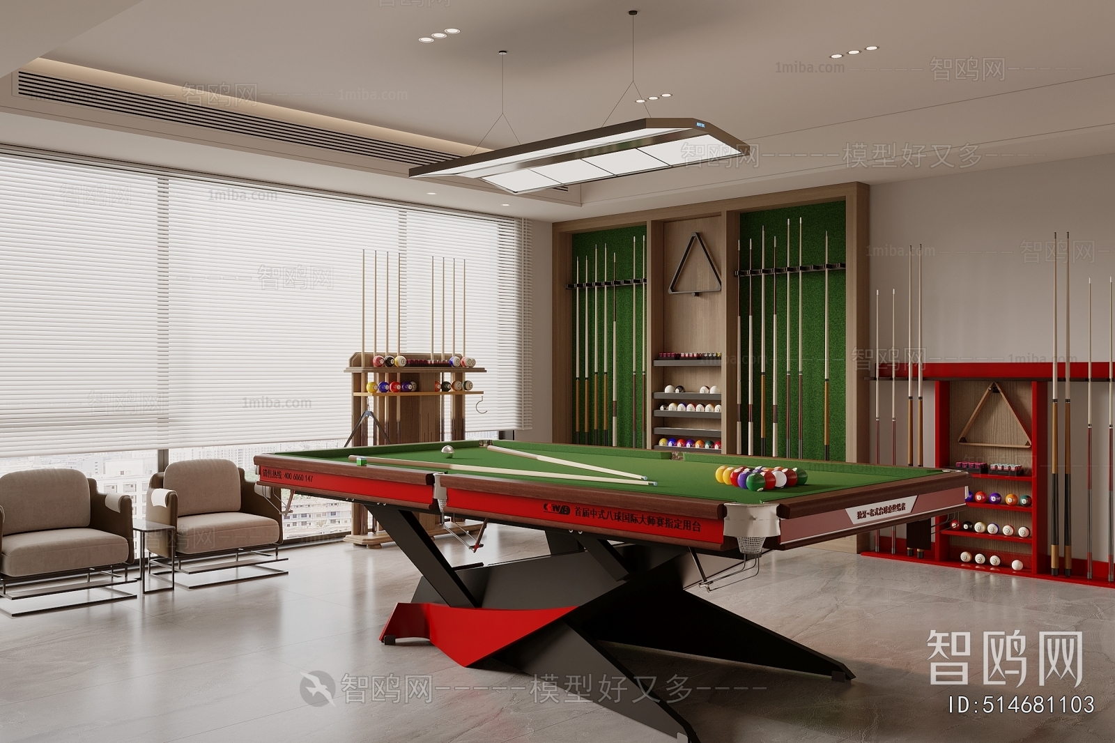 Modern Billiards Room