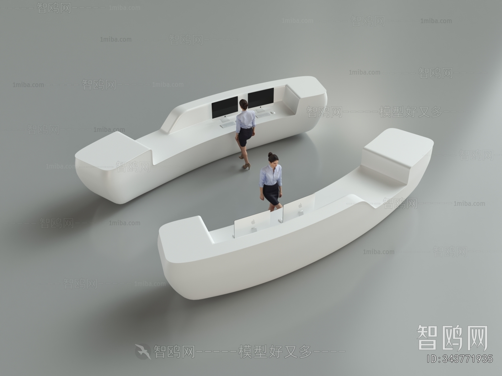 Modern Reception Desk