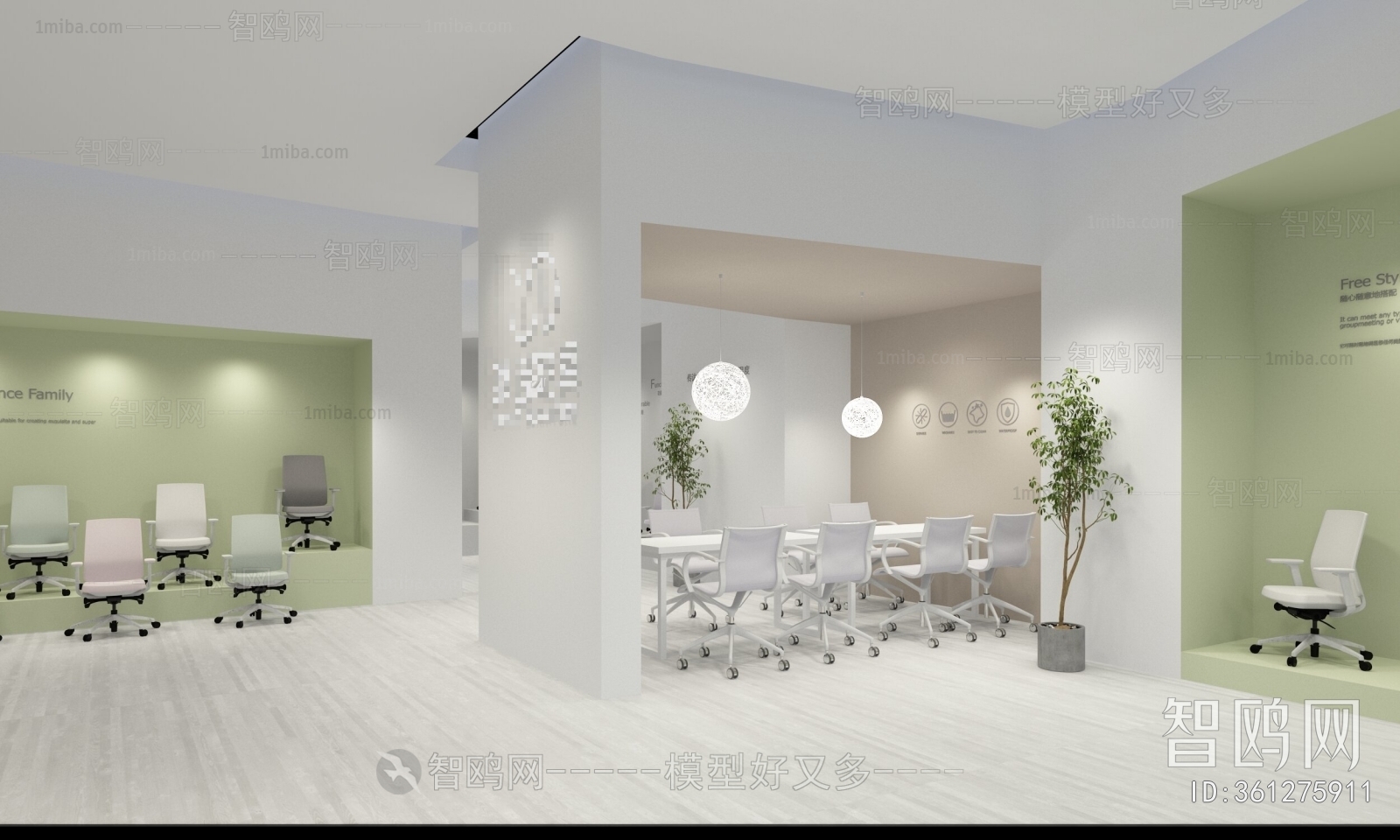 Modern Exhibition Hall