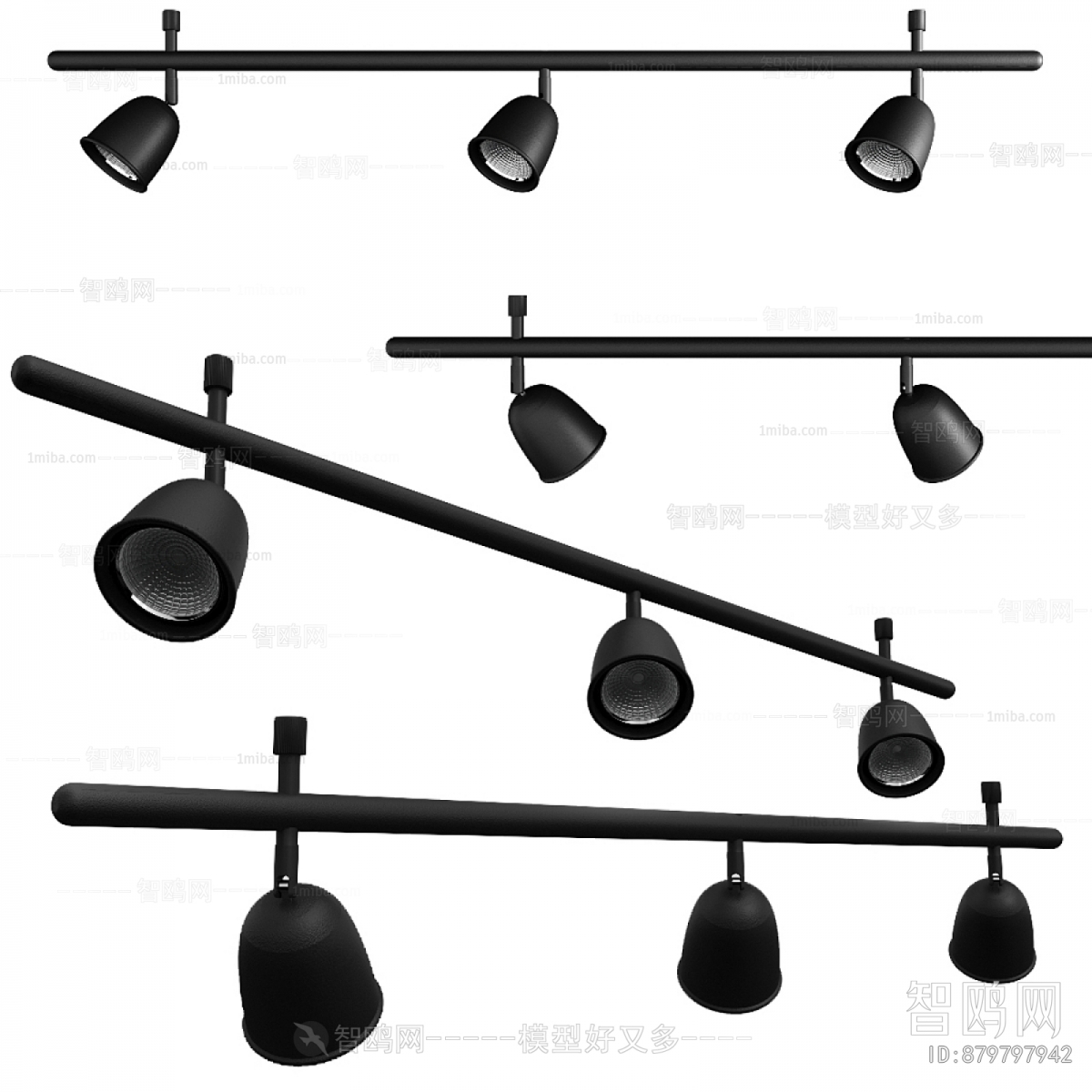 Modern Track Spotlights