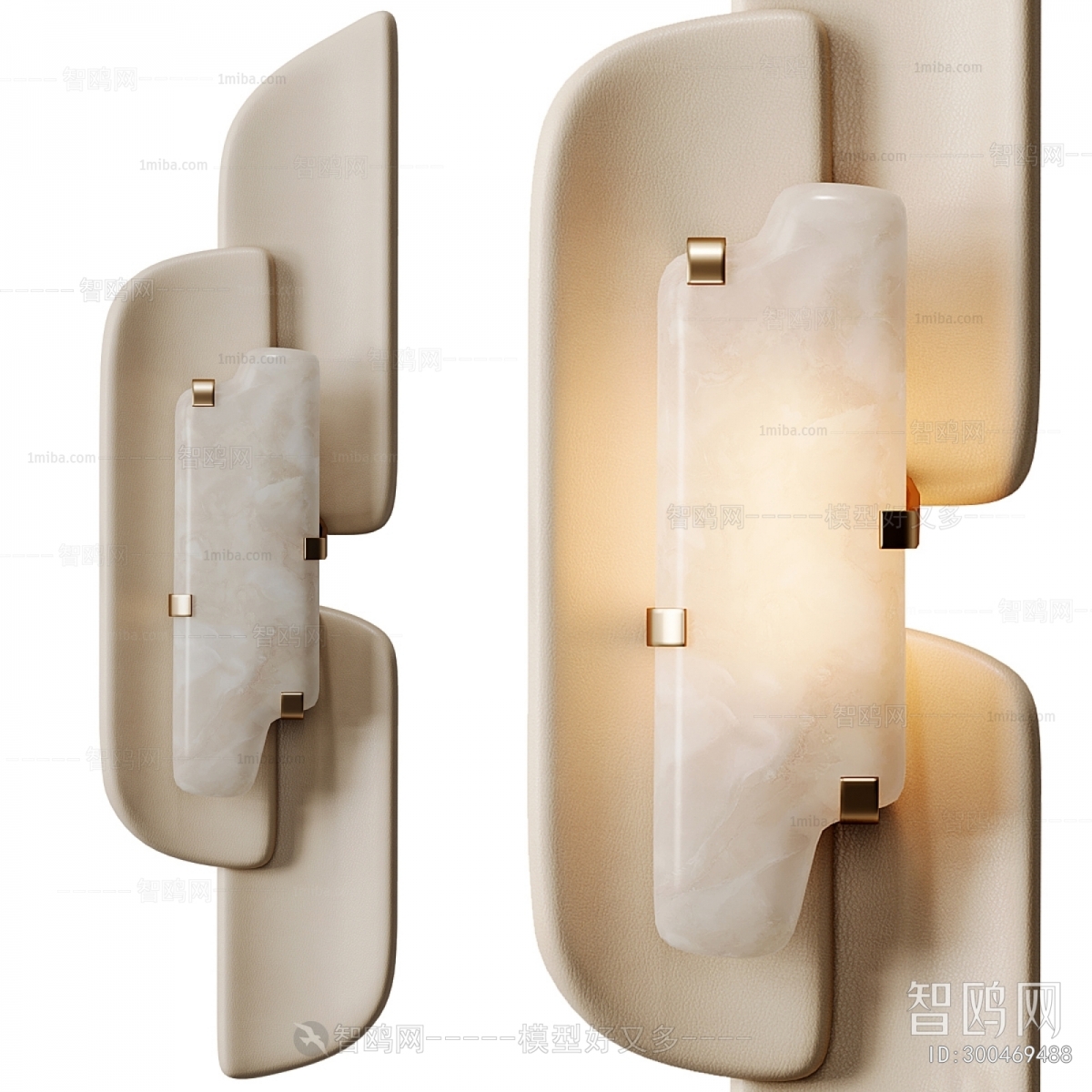 Modern Wall Lamp