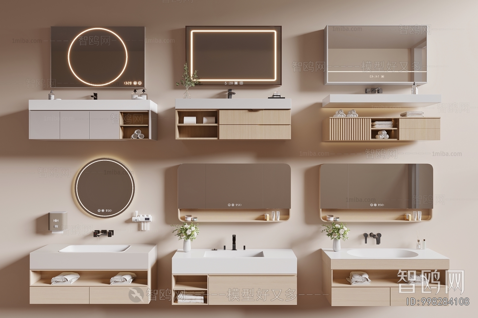 Modern Bathroom Cabinet