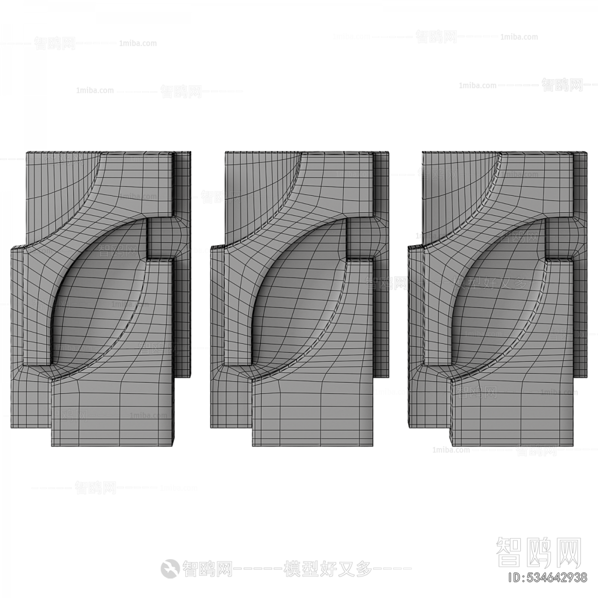 Modern Wall Decoration