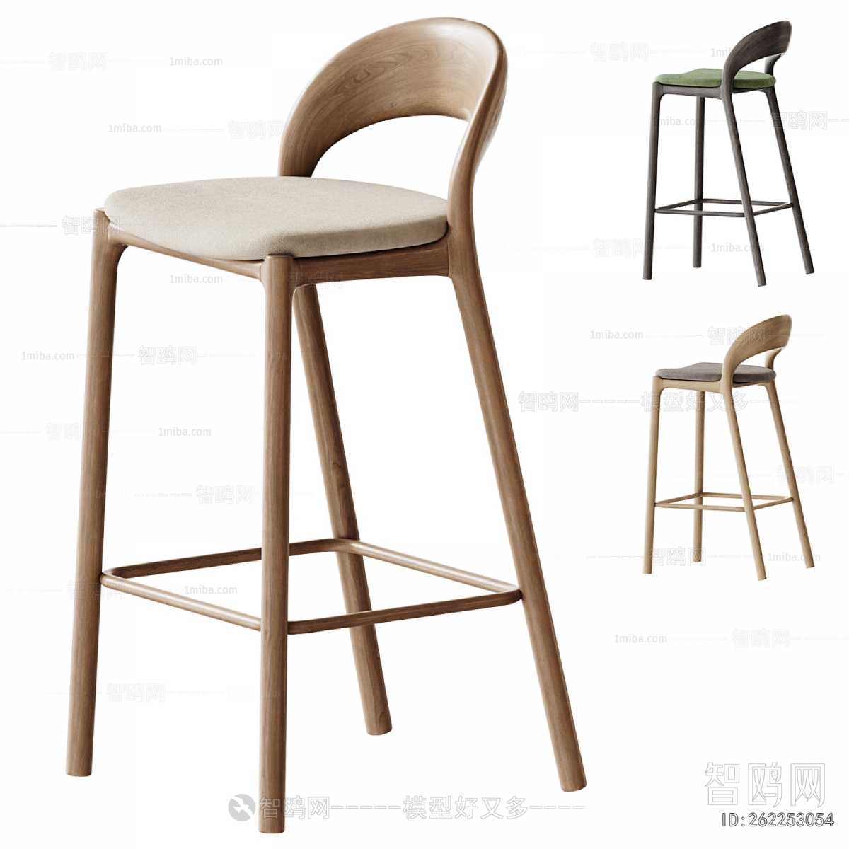 Modern Bar Chair