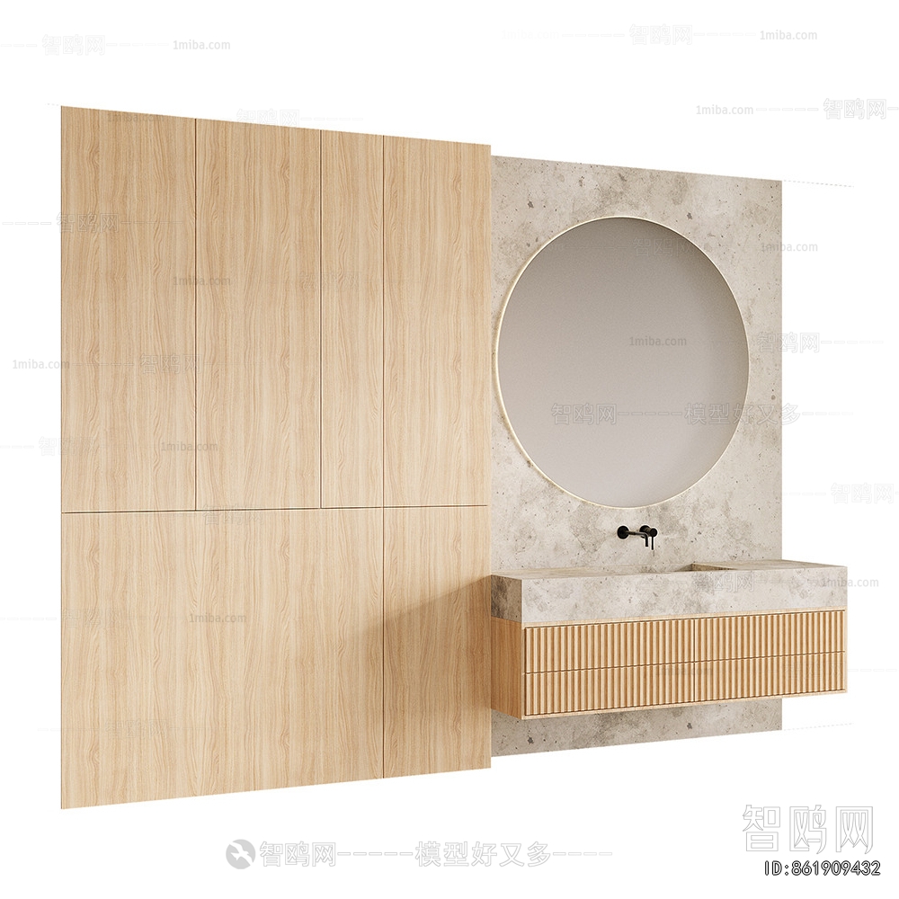 Modern Bathroom Cabinet