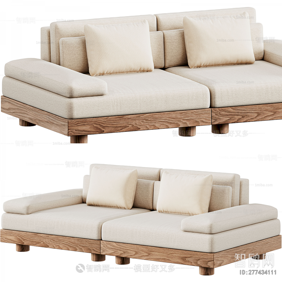 Modern A Sofa For Two