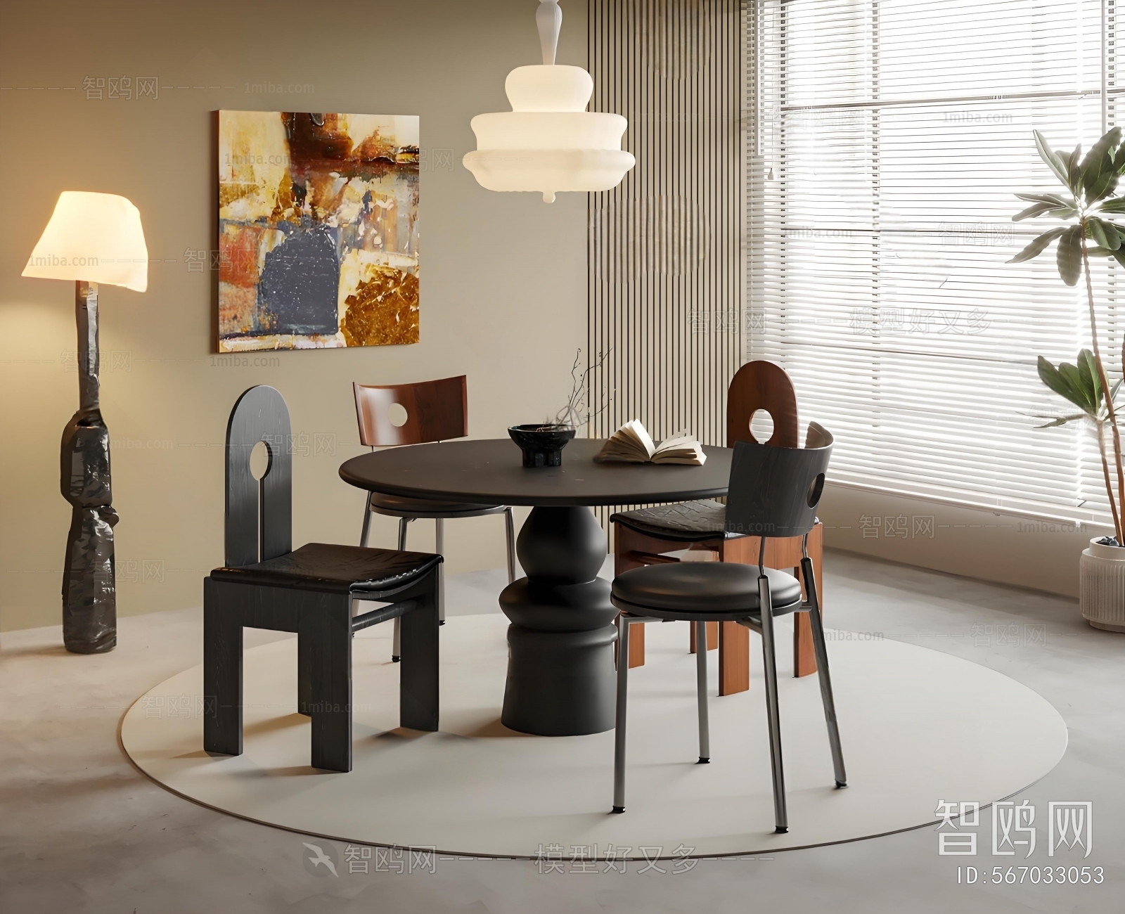 Modern Dining Table And Chairs