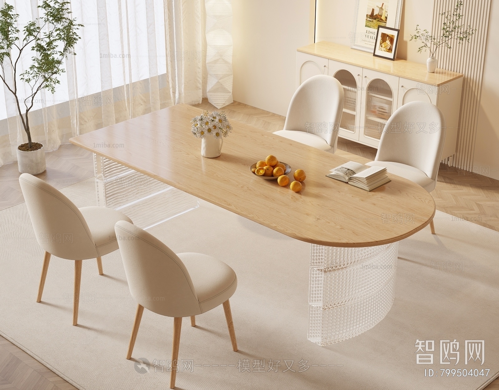 Modern Dining Table And Chairs