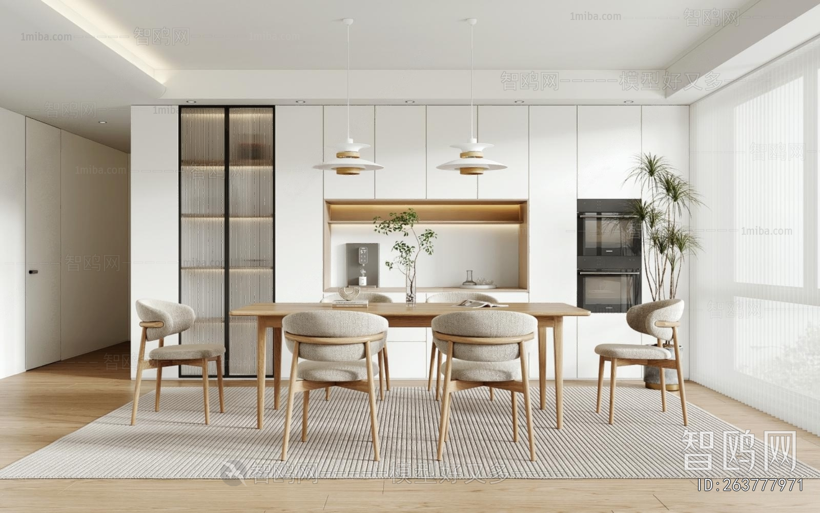 Nordic Style Dining Room