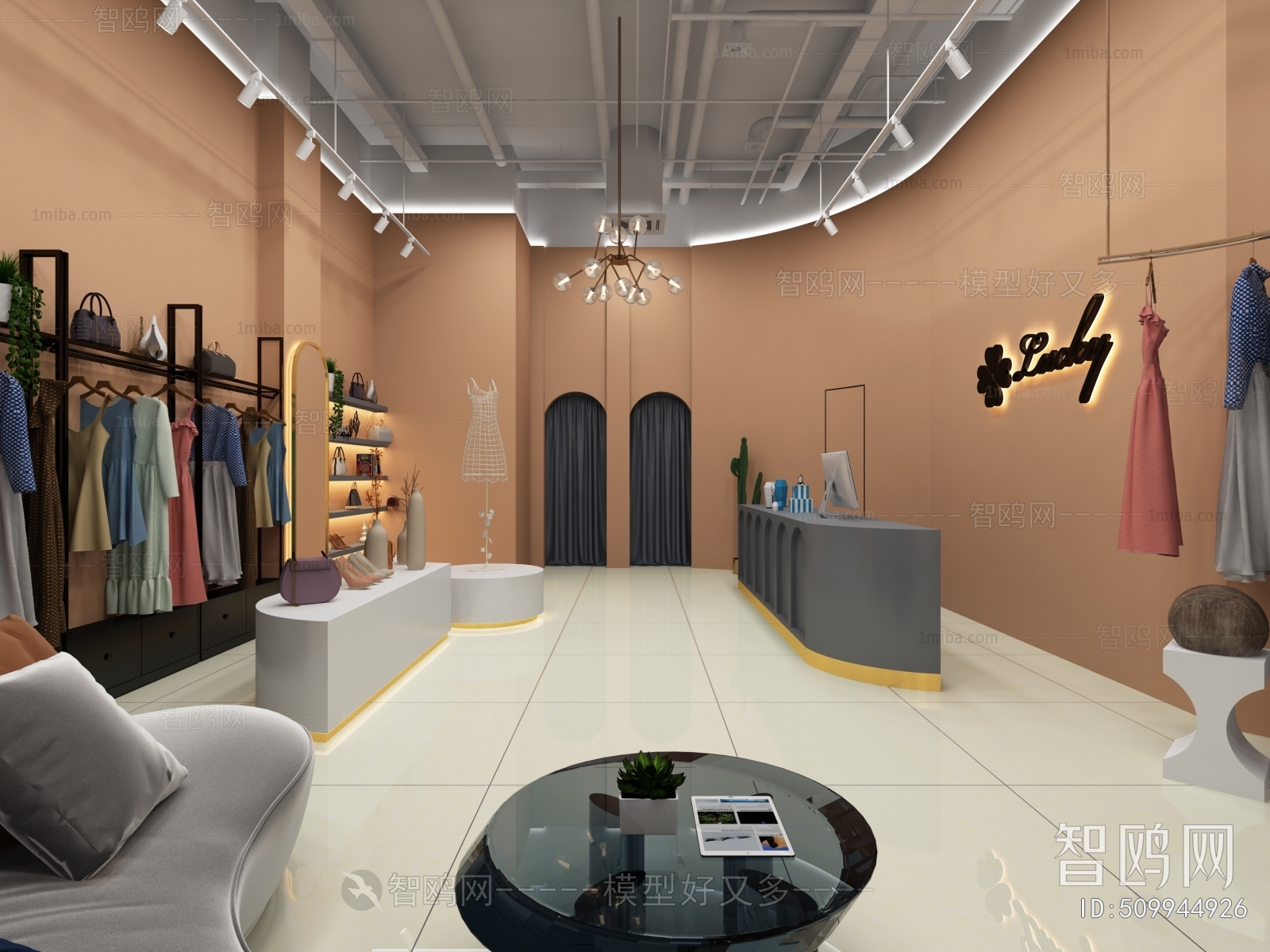 Modern Clothing Store