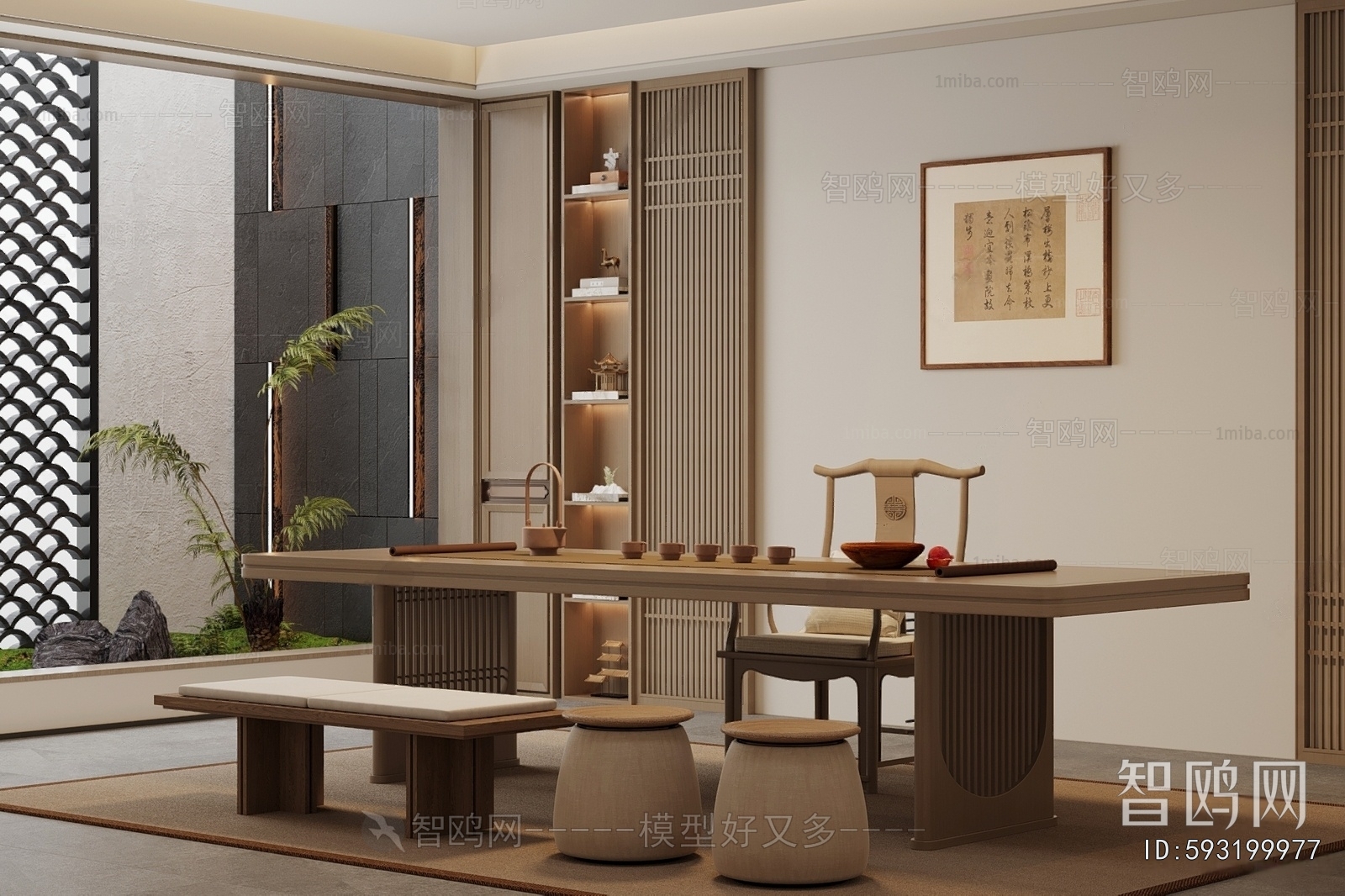 New Chinese Style Tea House