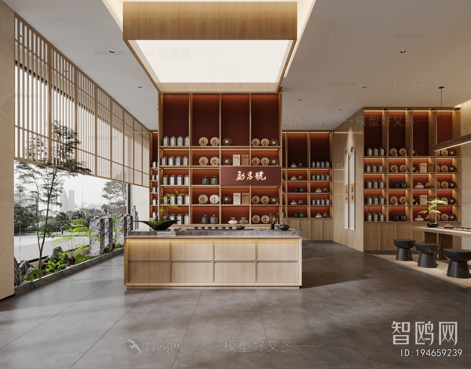 New Chinese Style Tea Shop