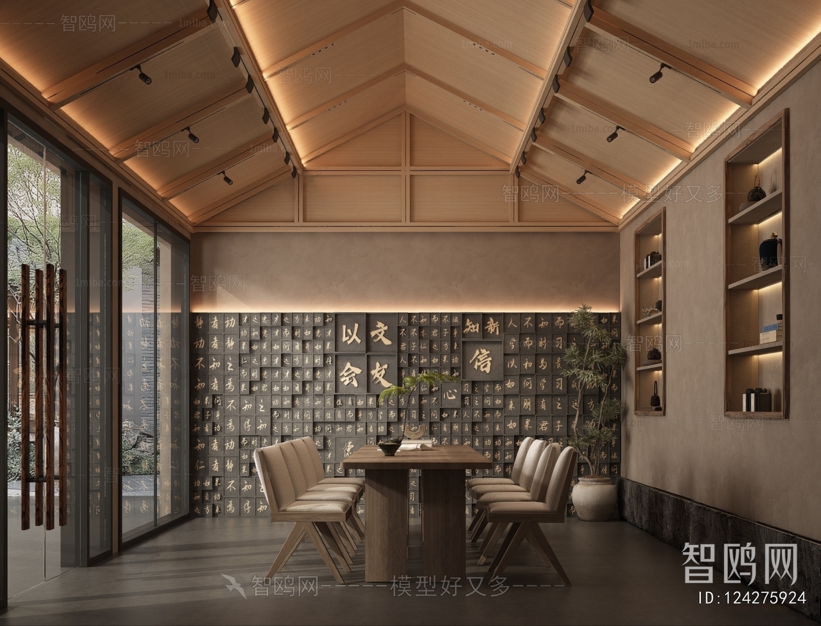 New Chinese Style Tea House