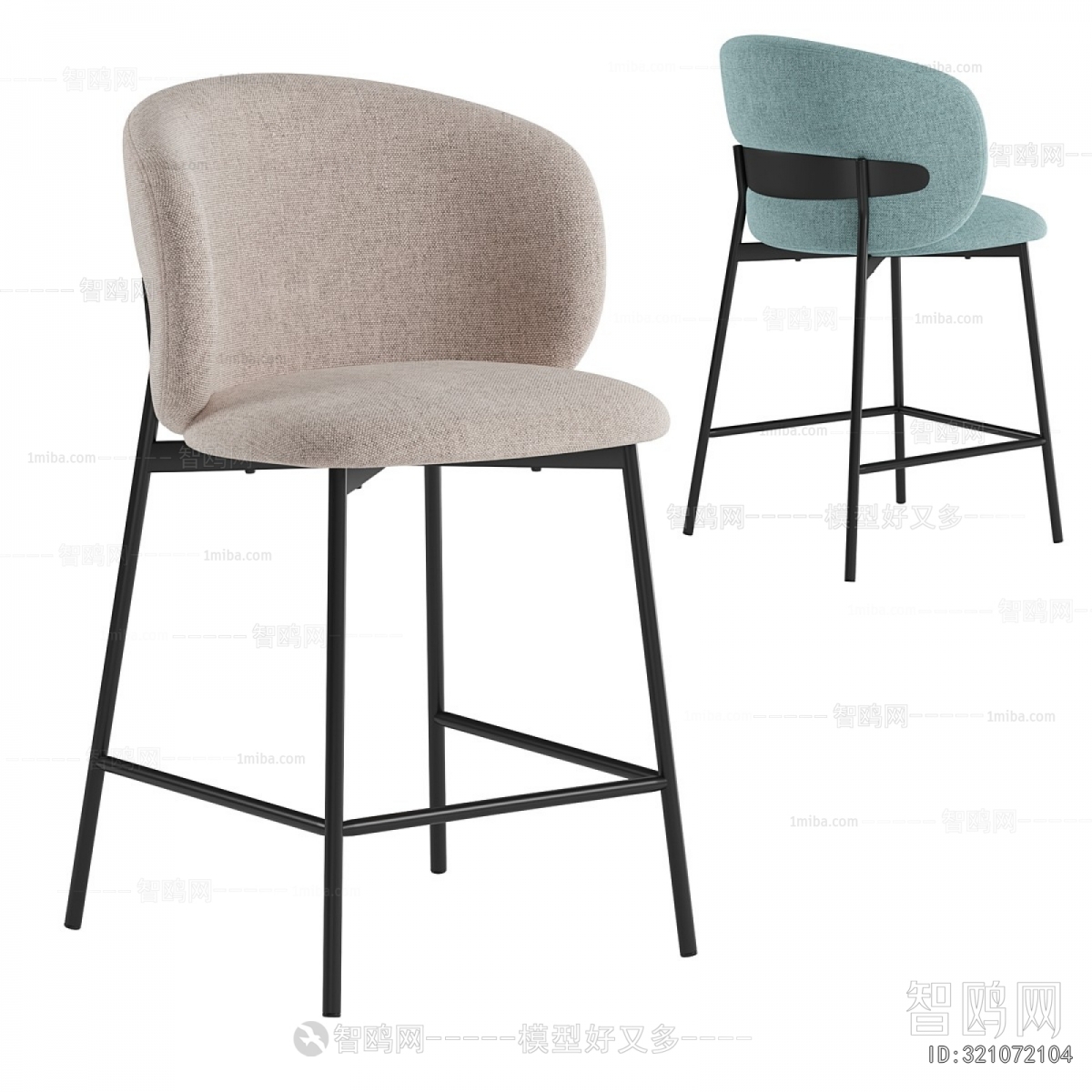 Modern Bar Chair