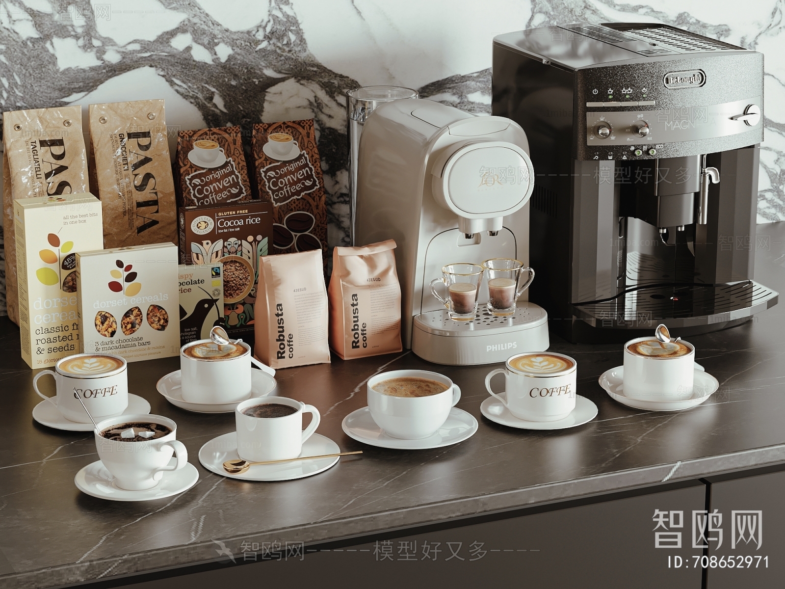 Modern Kitchen Electric Coffee Machine