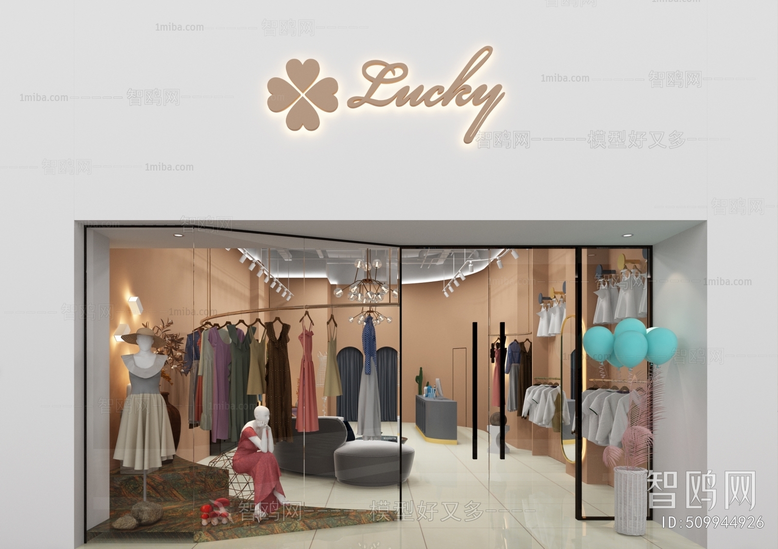 Modern Clothing Store