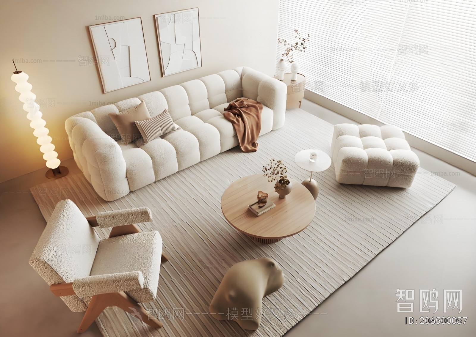 Modern Sofa Combination