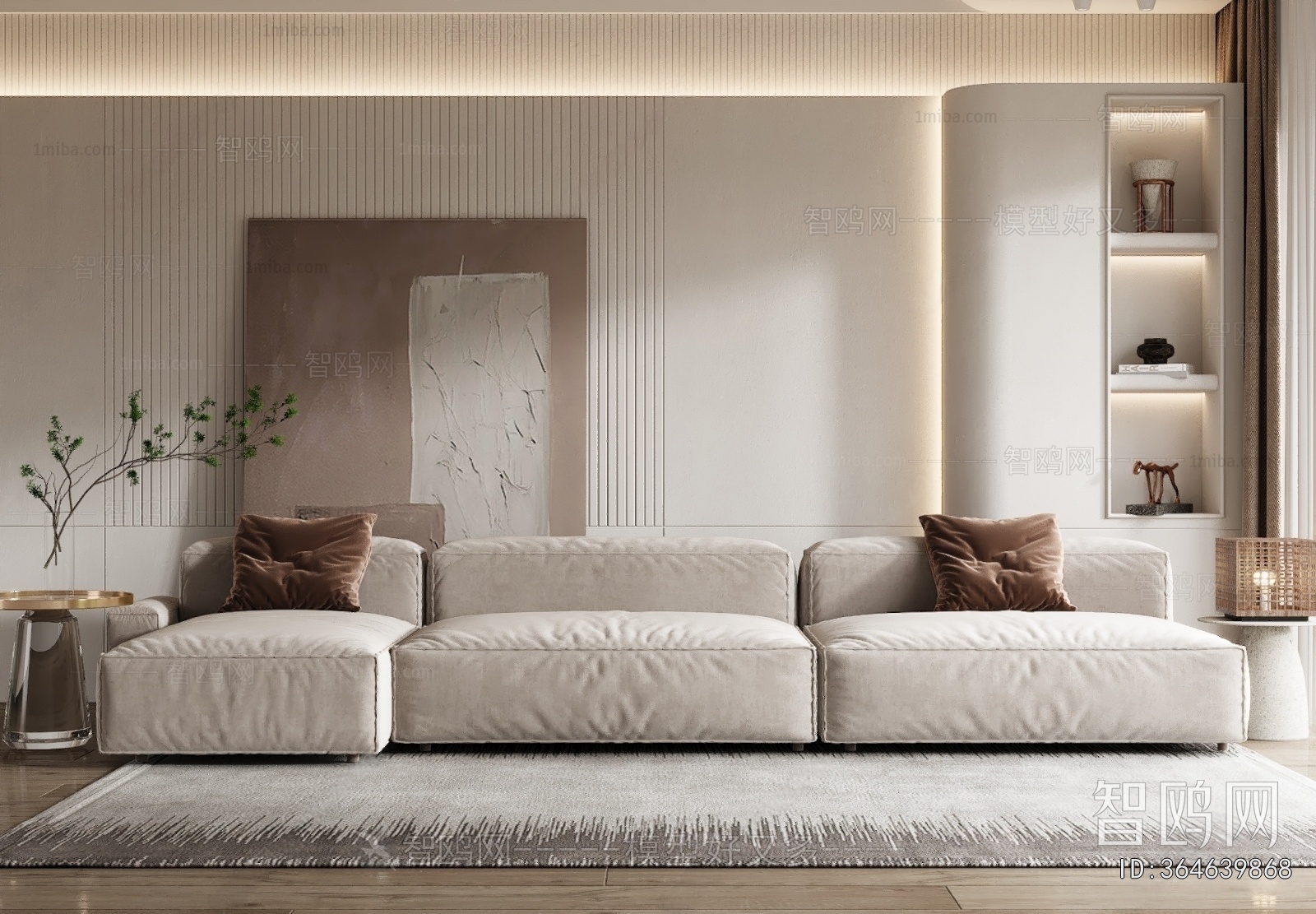 Modern Multi Person Sofa