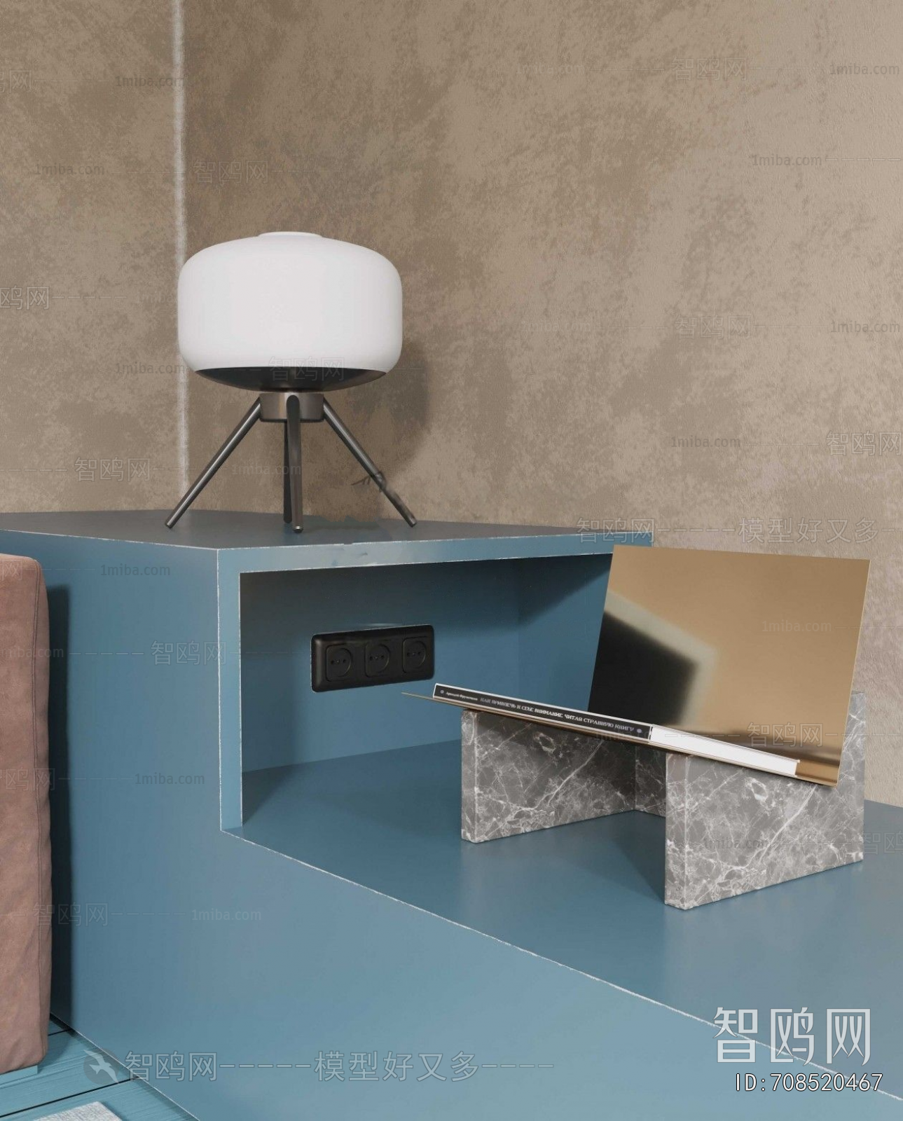 Nordic Style Dining Room