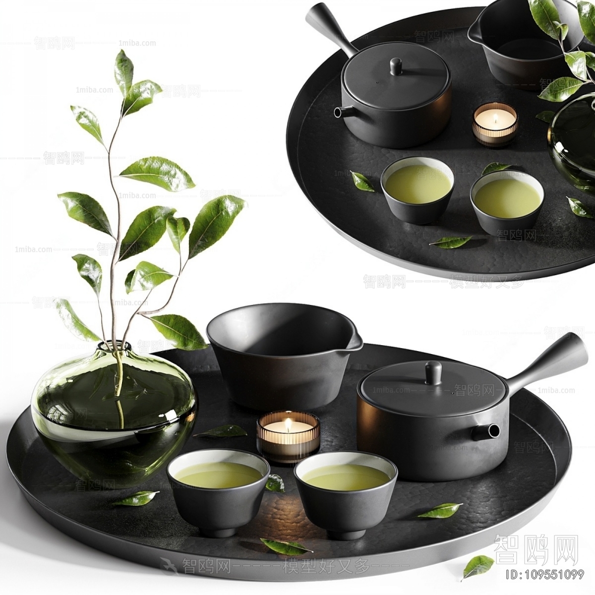 Modern Tea Set
