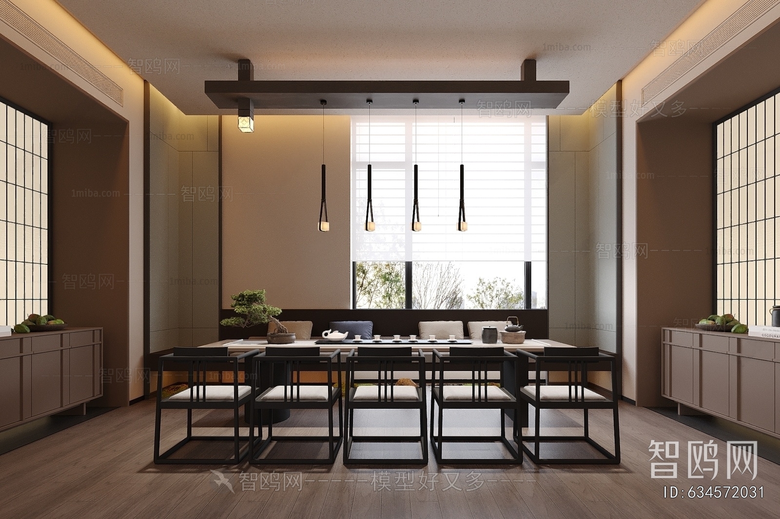 New Chinese Style Tea House