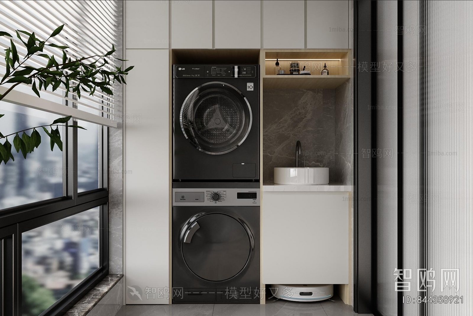 Modern Laundry Cabinet