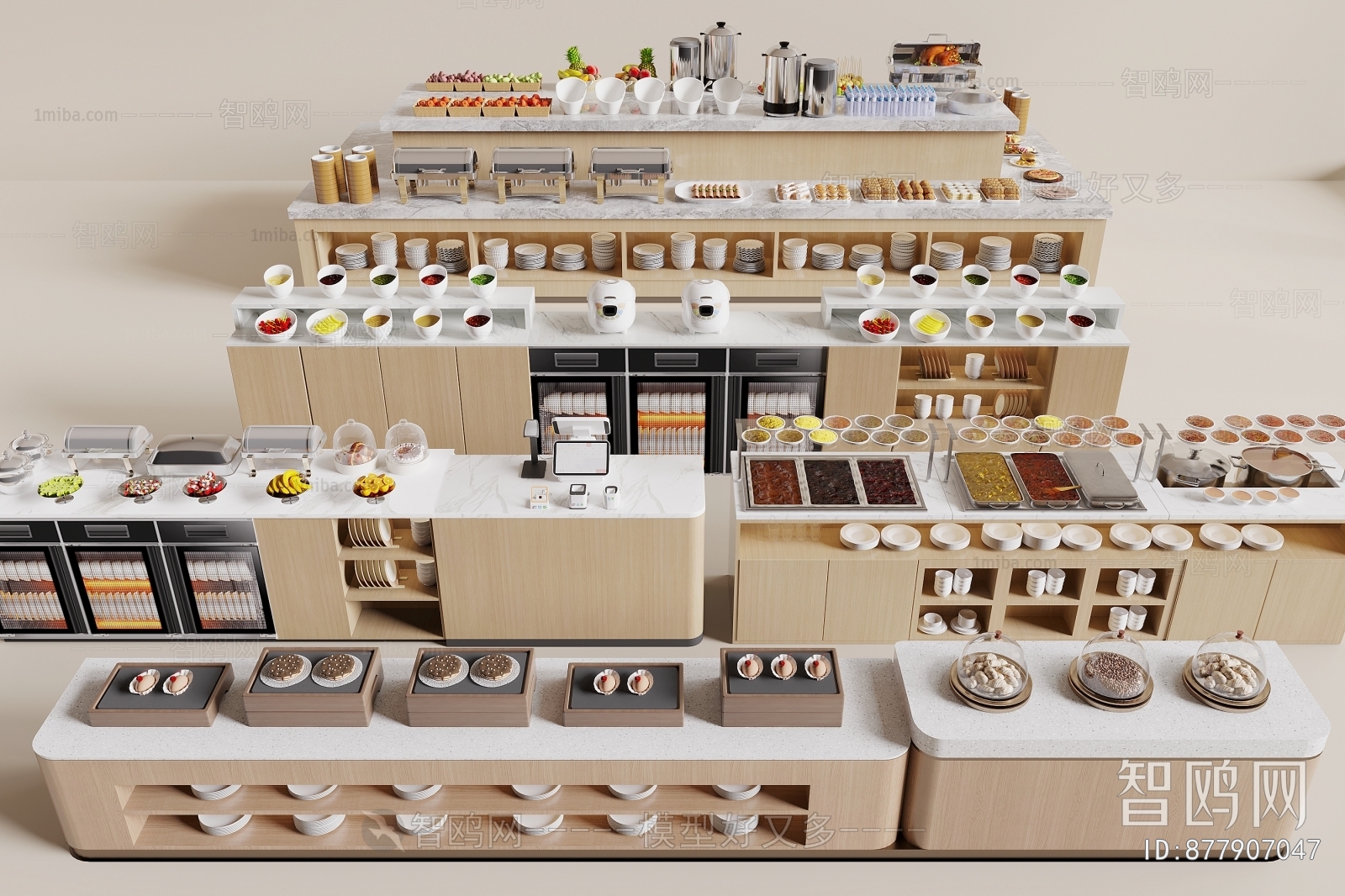 Modern Operation Console