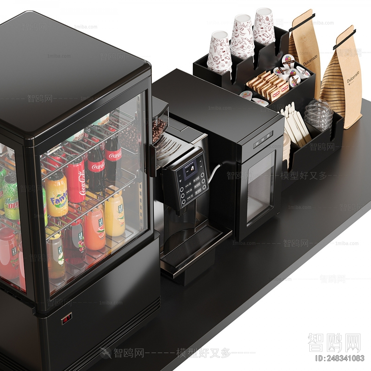 Modern Kitchen Electric Coffee Machine
