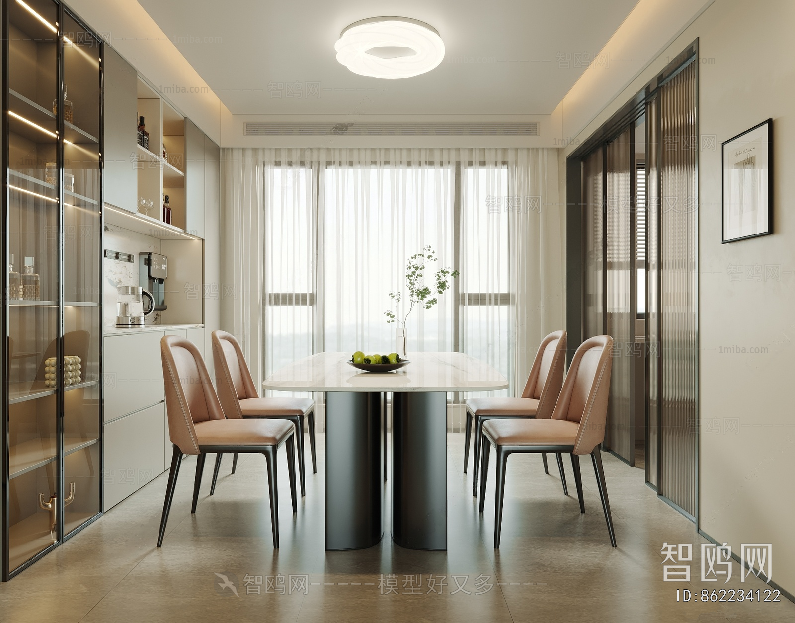 Modern Dining Room