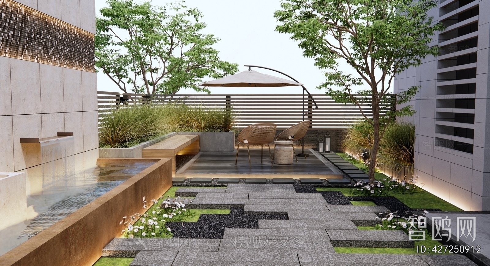Modern Courtyard/landscape