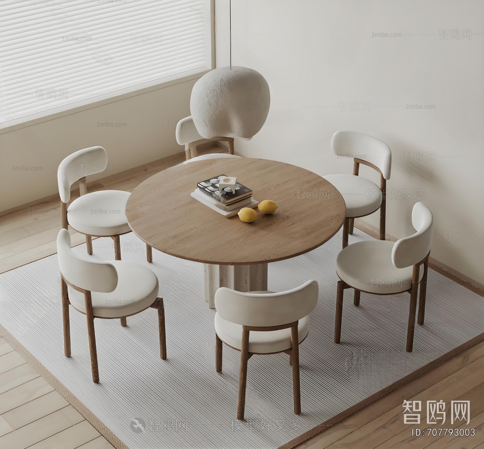 Modern Dining Table And Chairs