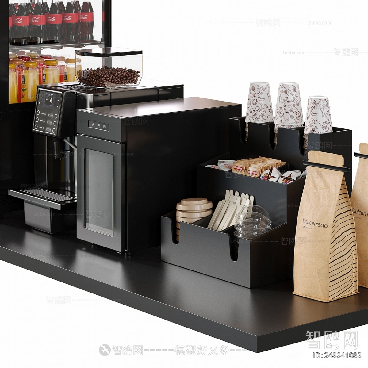 Modern Kitchen Electric Coffee Machine