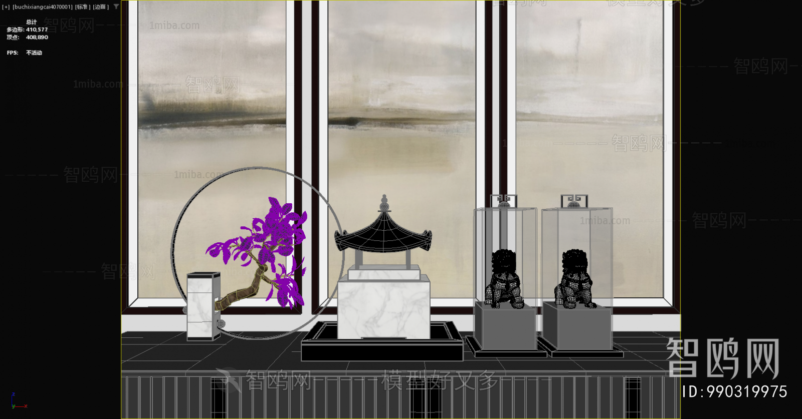 New Chinese Style Decorative Set