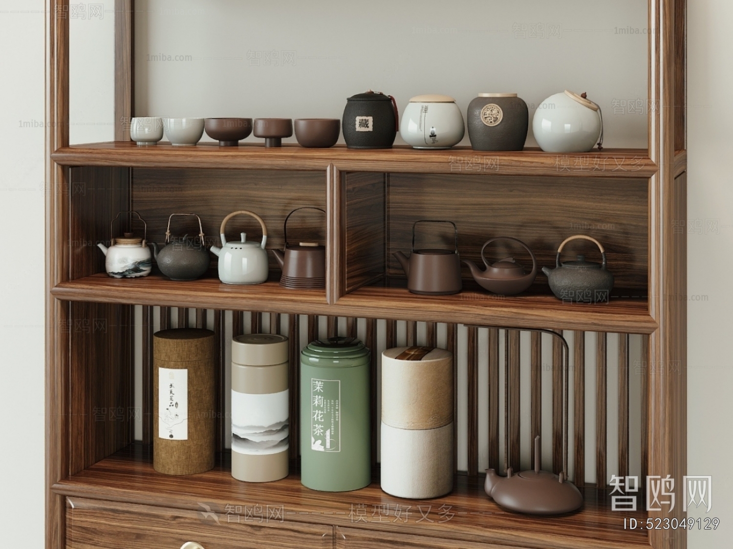 New Chinese Style Cigarette Tea