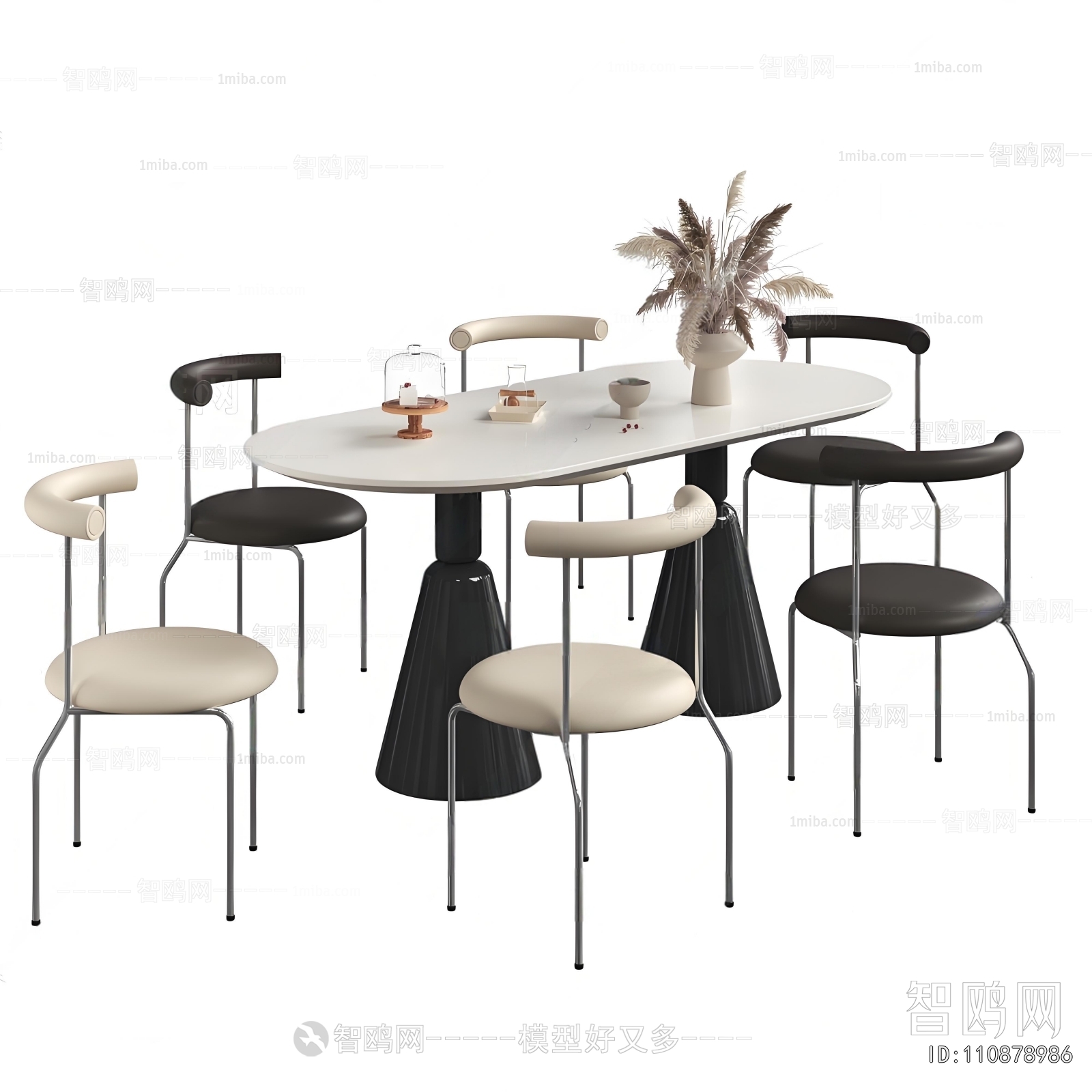 Modern Dining Table And Chairs