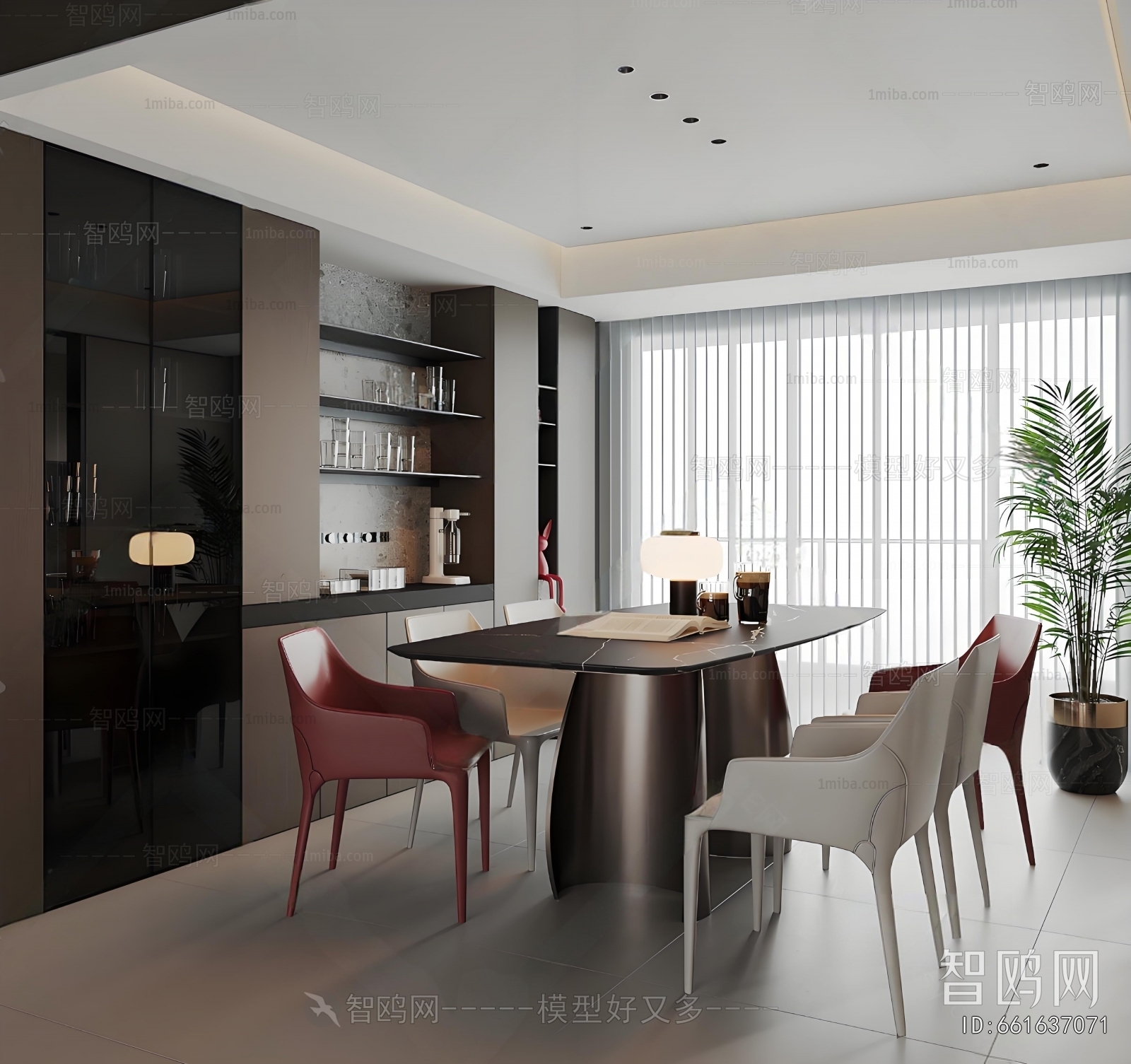 Modern Dining Room