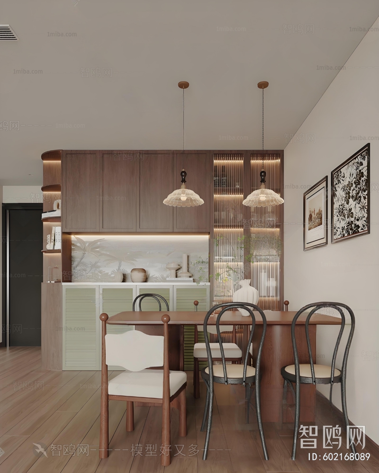 French Style Dining Room