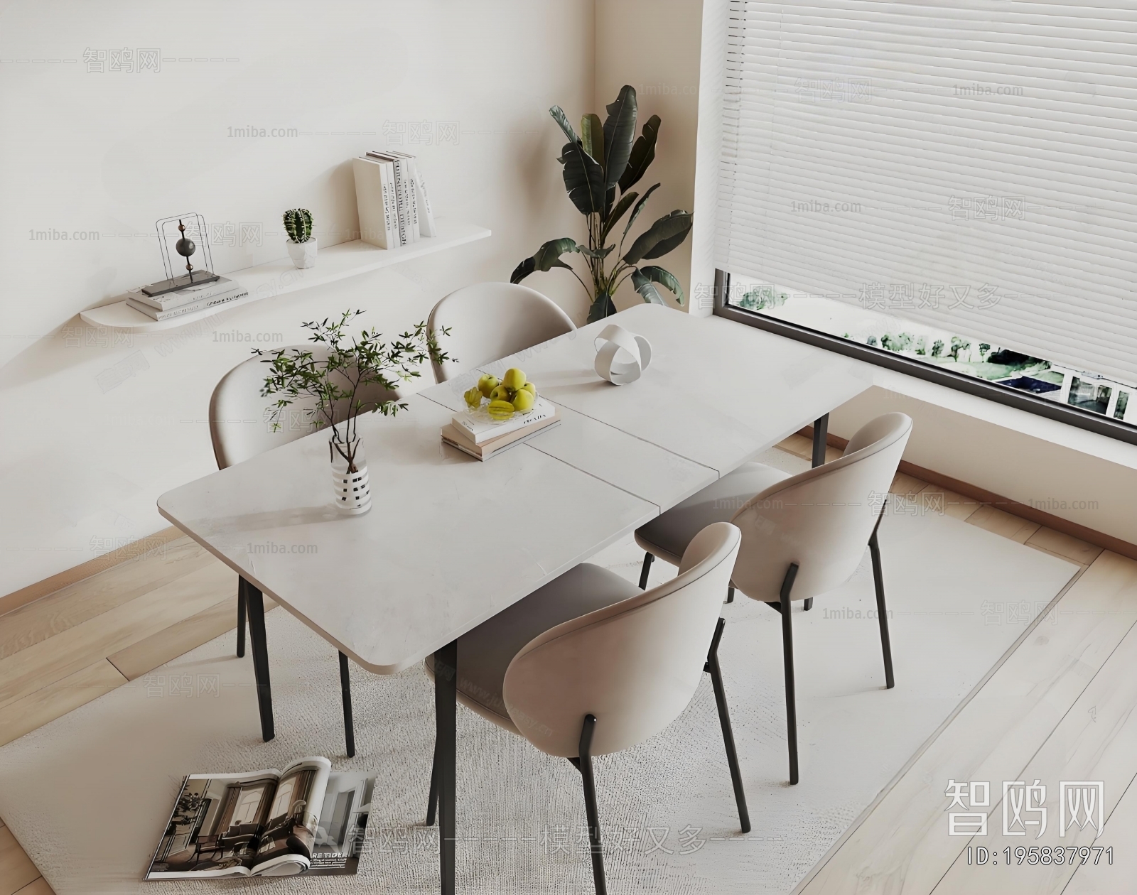 Modern Dining Table And Chairs