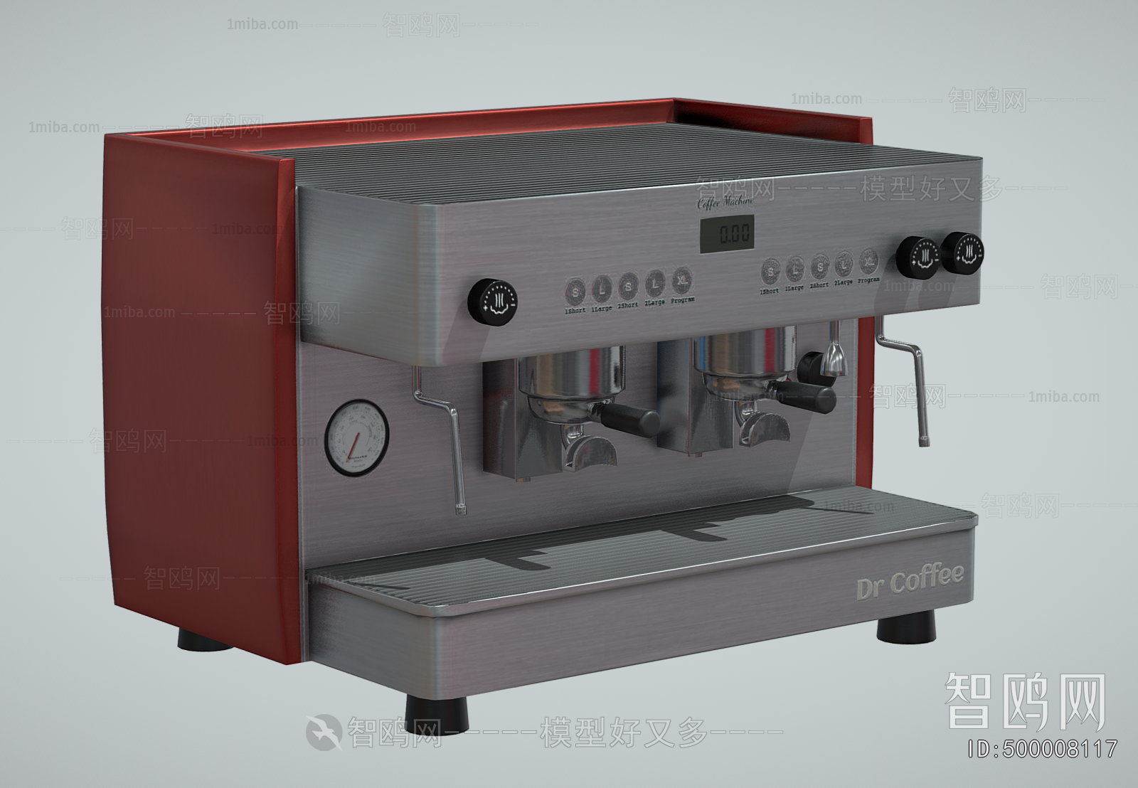 Modern Kitchen Electric Coffee Machine