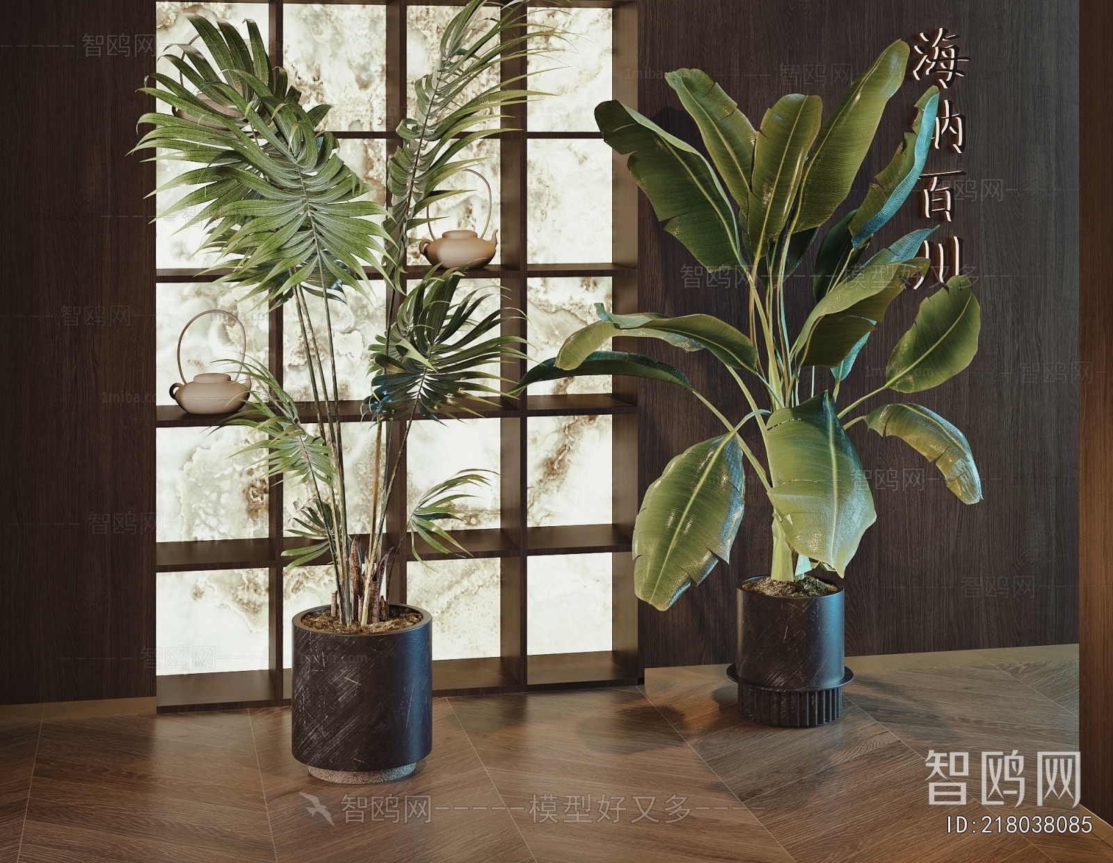 Modern Ground Green Plant Potted Plants