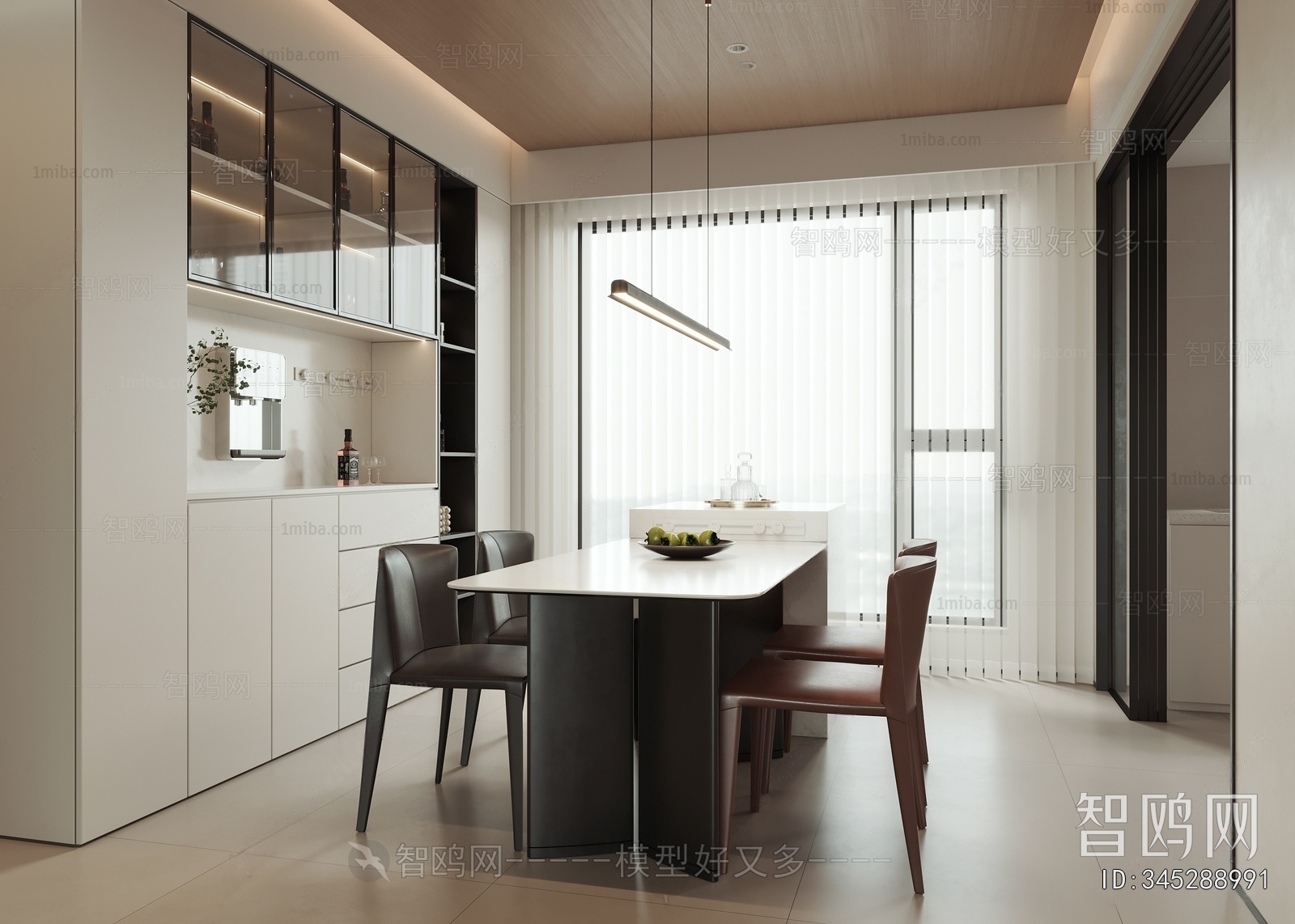 Modern Dining Room