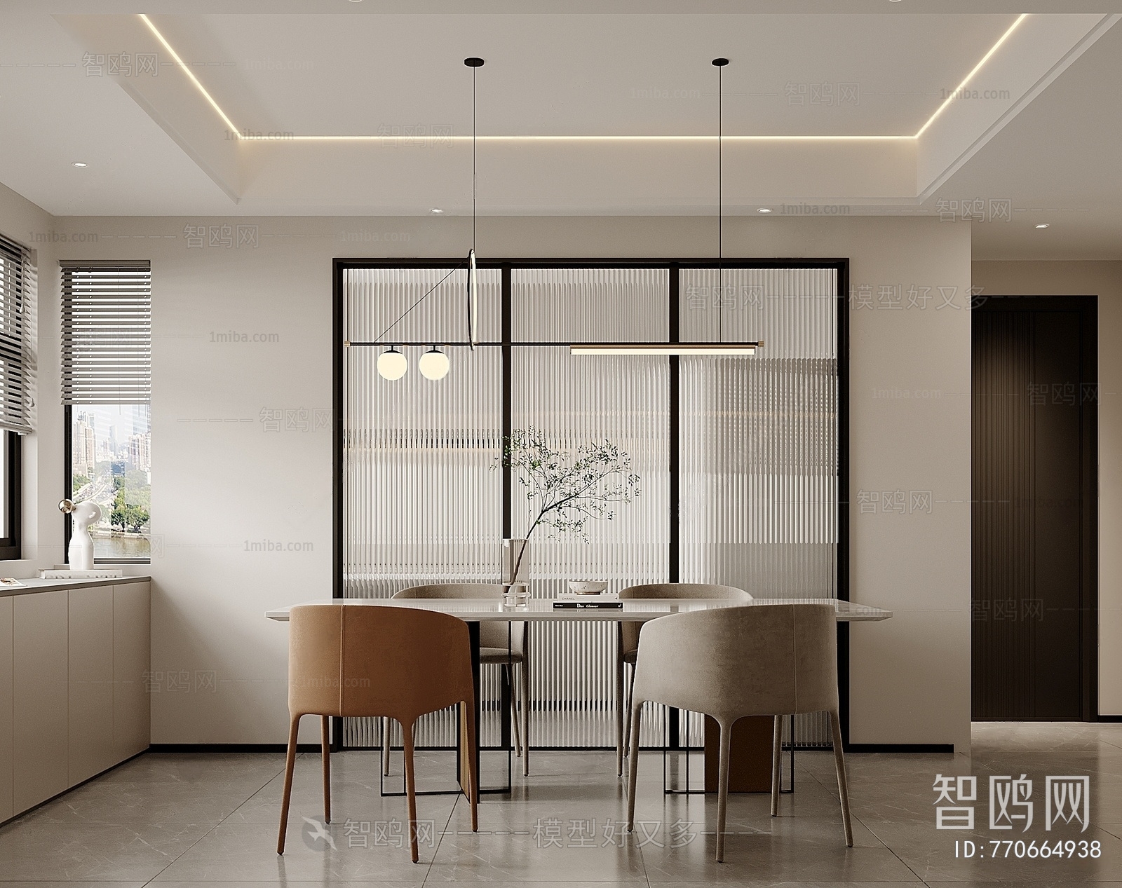 Modern Dining Room