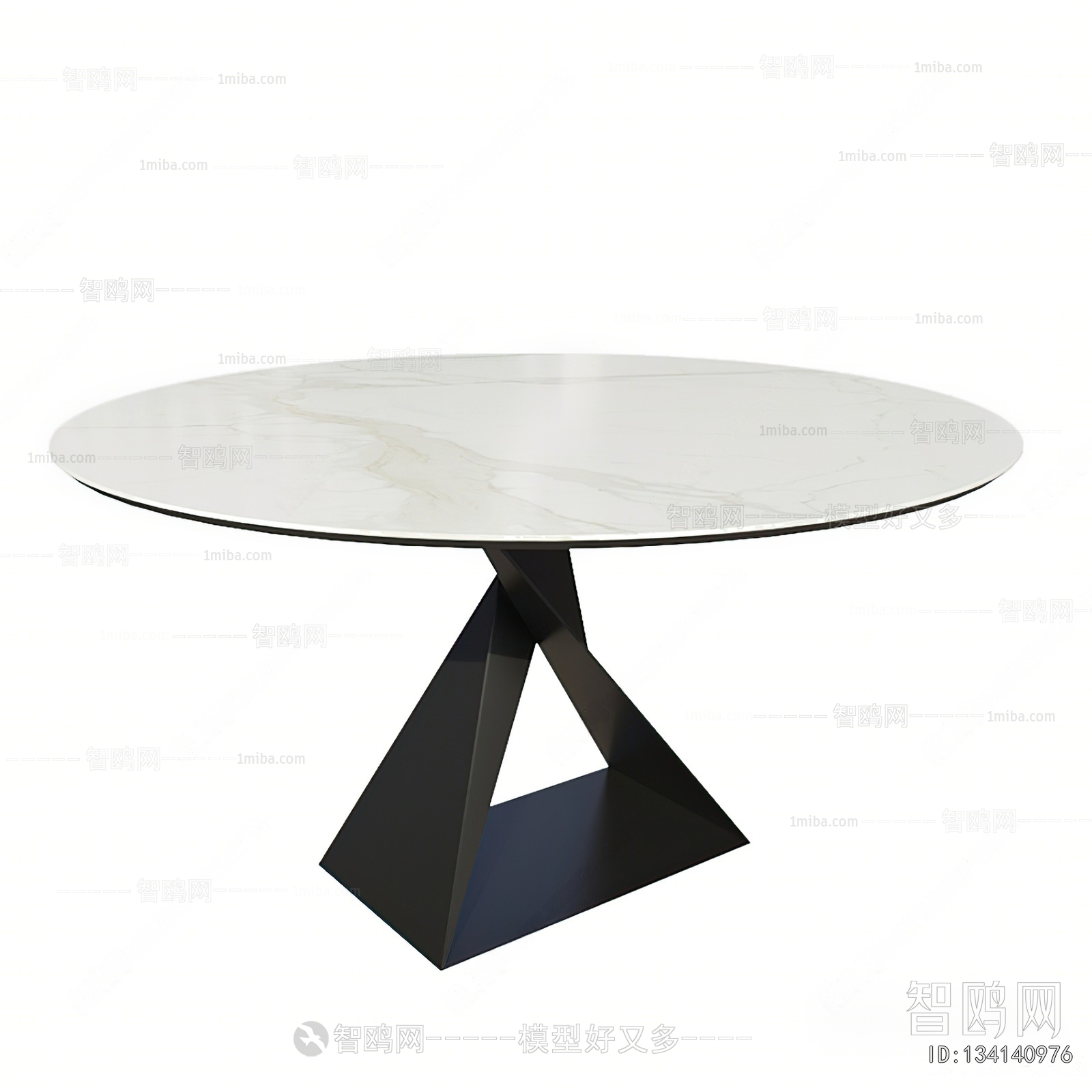 Modern Dining Table