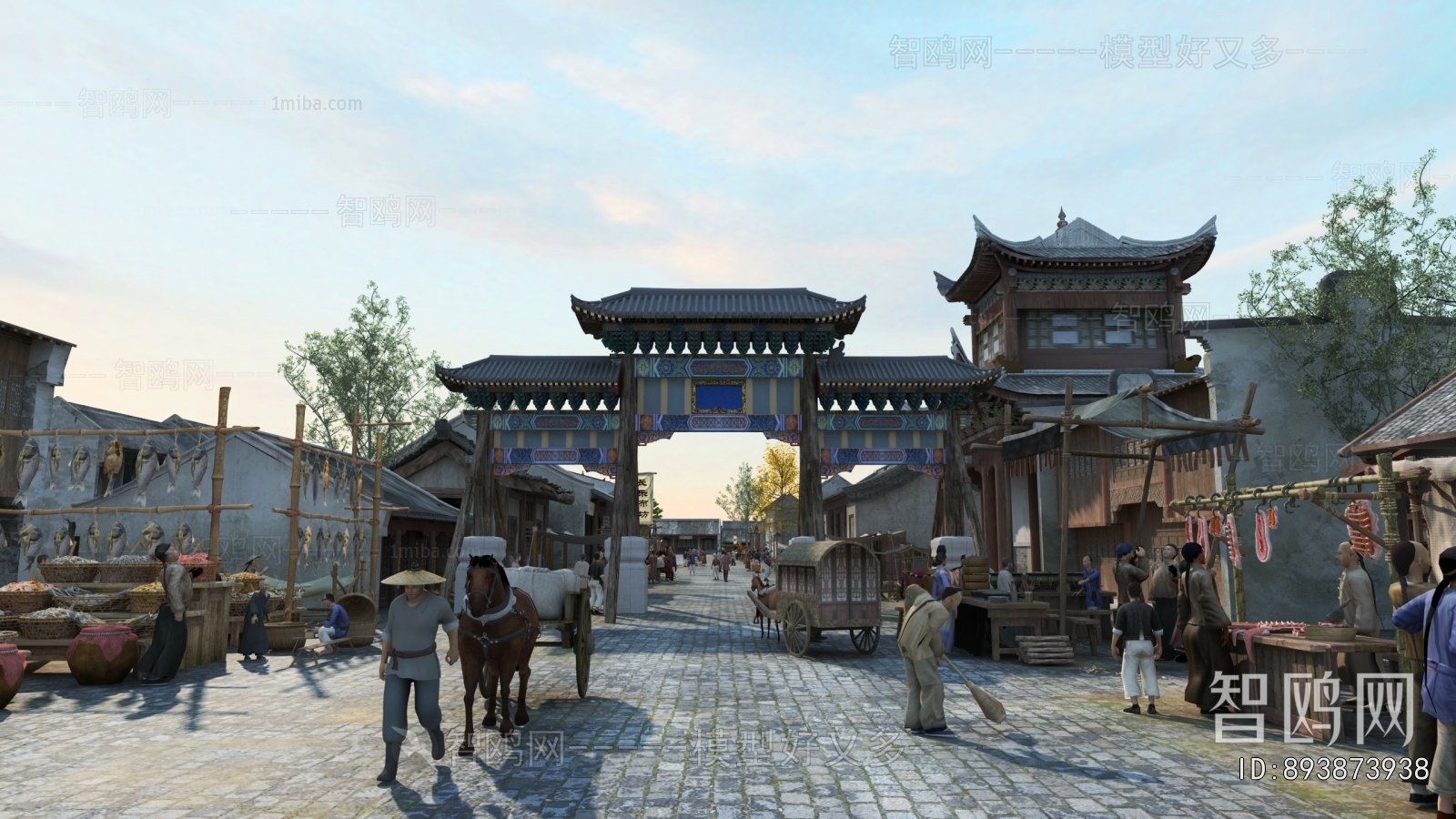 Chinese Style Commercial Street