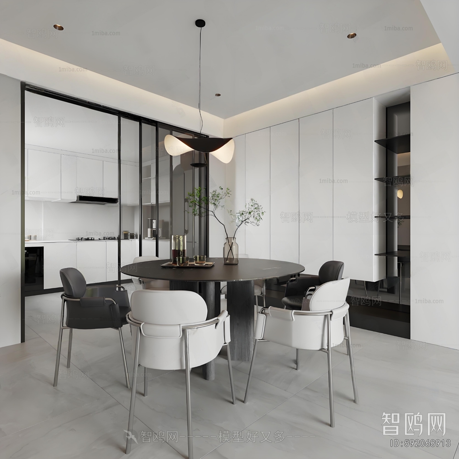 Modern Dining Room