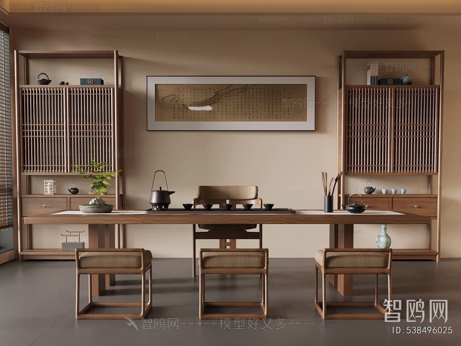 New Chinese Style Tea House