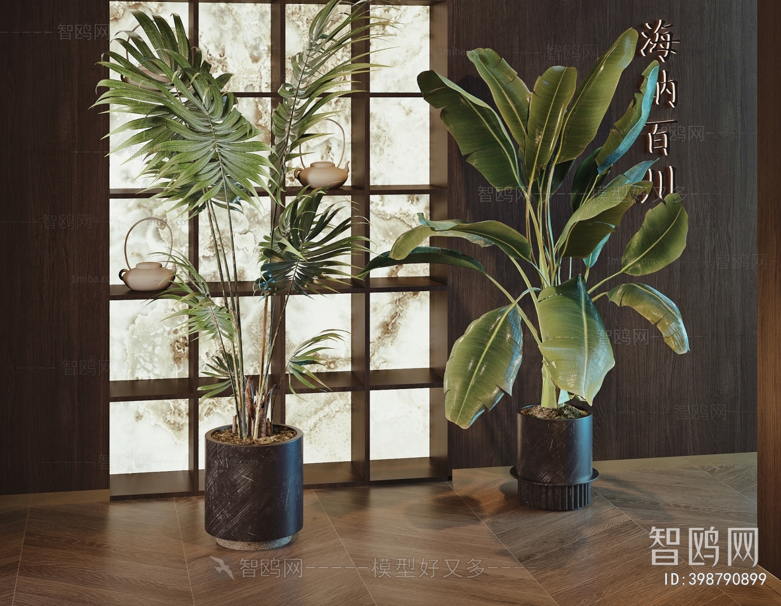 Modern Ground Green Plant Potted Plants