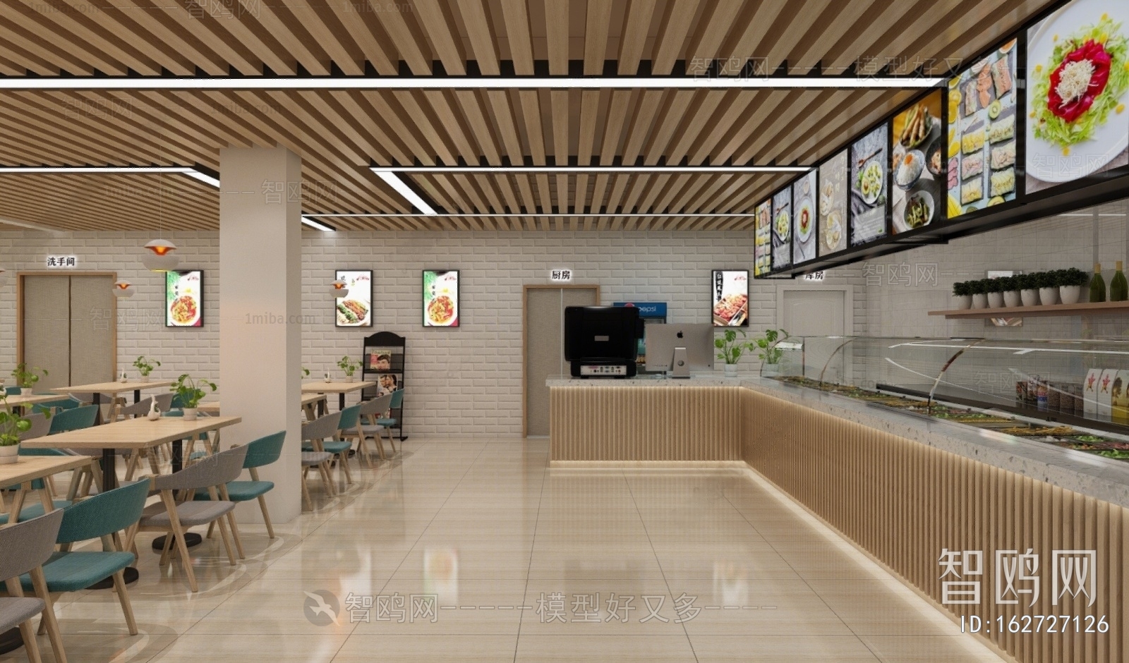 Modern Office Canteen